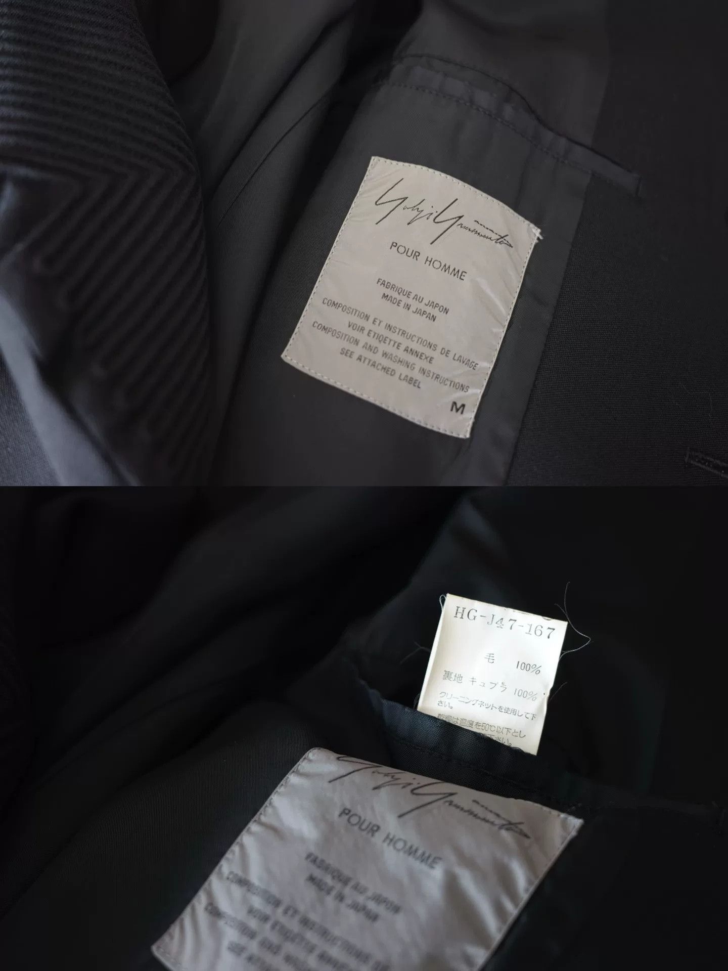 Yohji Yamamoto Yohji Yamamoto Ribbed Jacket M Size US M / EU 48-50 / 2 - 7 Thumbnail