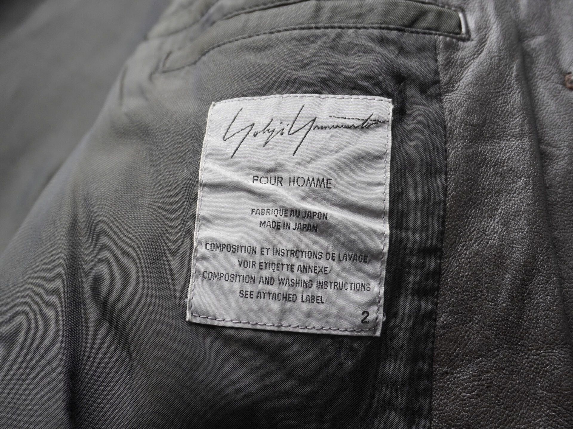 Yohji Yamamoto Yohji Yamamoto 2006AW Leather Jacket Size US M / EU 48-50 / 2 - 8 Thumbnail