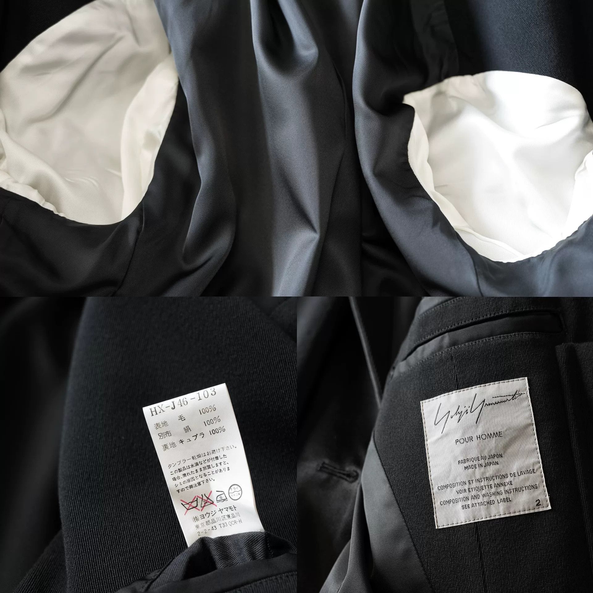 Yohji Yamamoto Yohji Yamamoto Double-Breasted Silk Coat Size M / US 6-8 / IT 42-44 - 9 Thumbnail