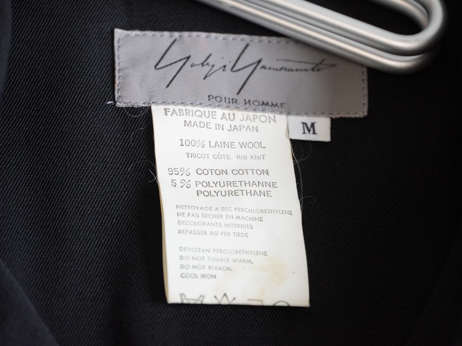 Yohji Yamamoto Yohji Yamamoto 1997SS Knit Jacket Size US M / EU 48-50 / 2 - 4 Thumbnail