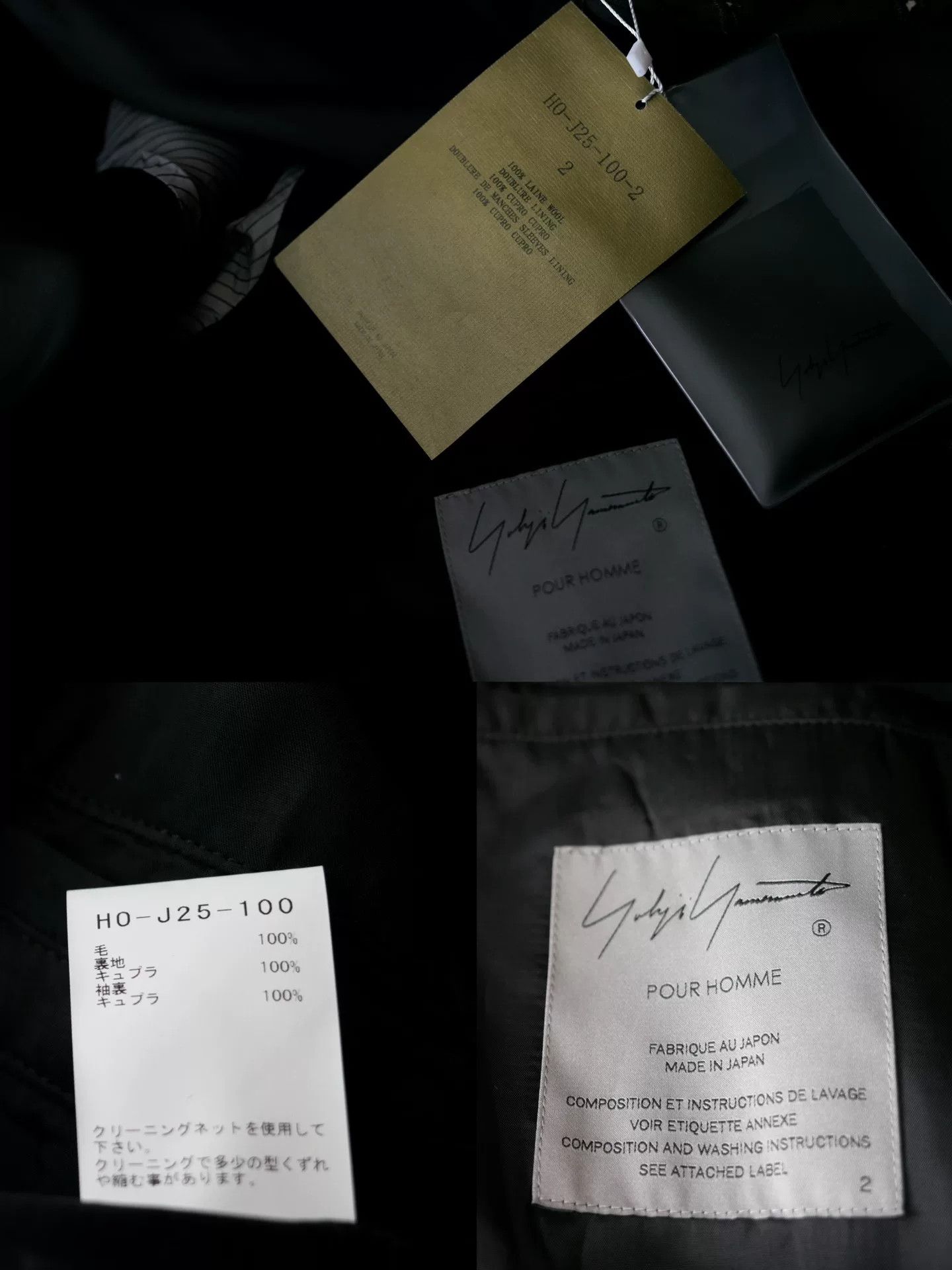 Yohji Yamamoto Yohji Yamamoto Double-Breasted Wool Coat Size M / US 6-8 / IT 42-44 - 9 Thumbnail