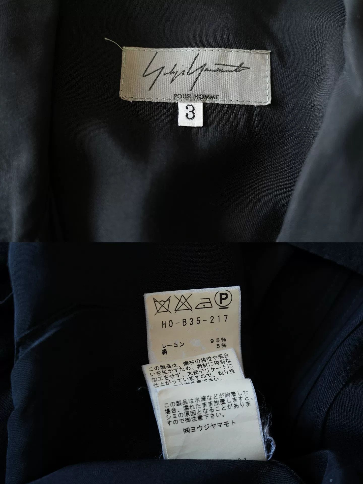 Yohji Yamamoto Yohji Yamamoto Silk Blend Short Sleeve Shirt Size US L / EU 52-54 / 3 - 7 Thumbnail