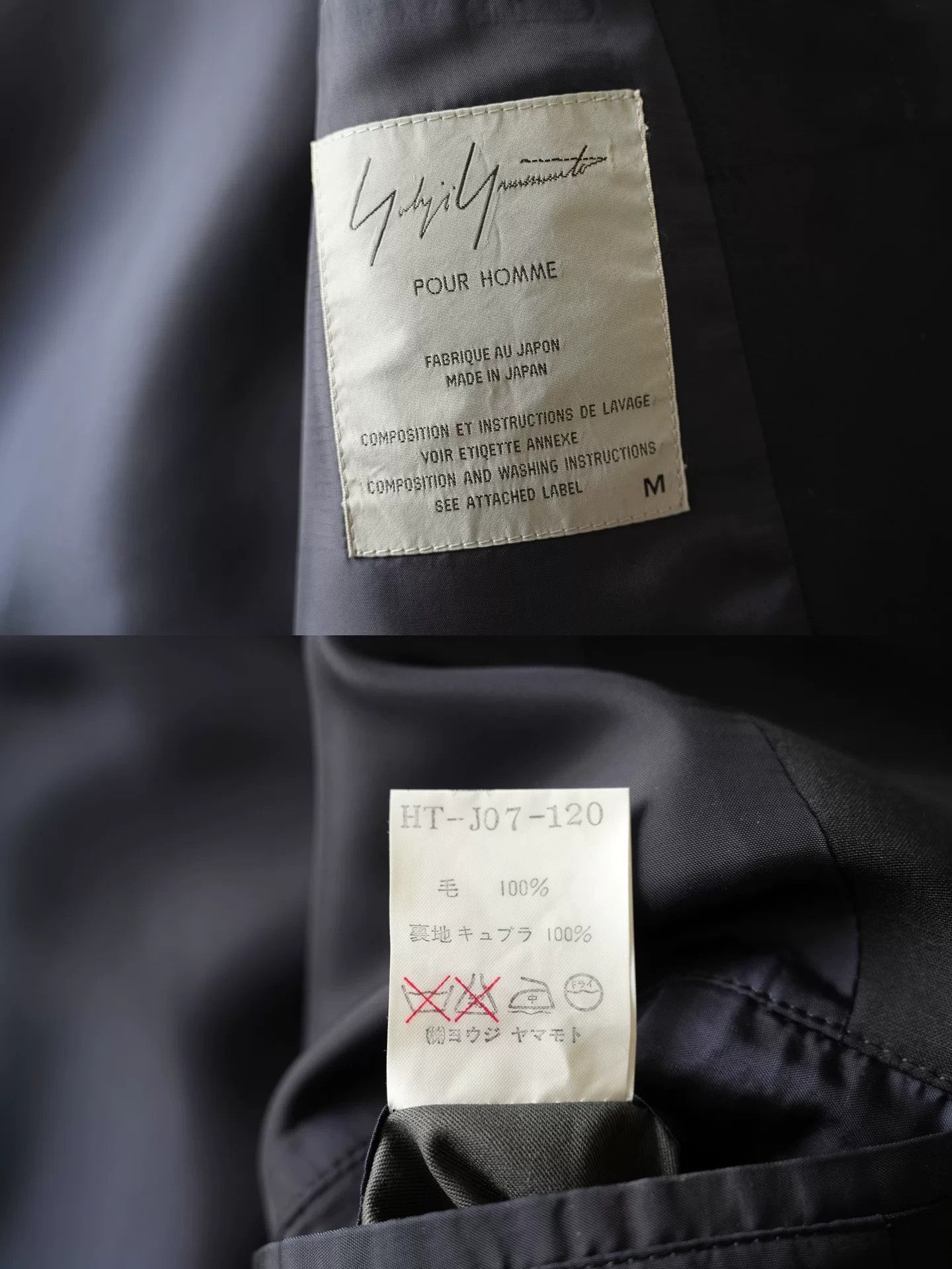 Yohji Yamamoto Yohji Yamamoto Double Layer Button Jacket Size US M / EU 48-50 / 2 - 6 Thumbnail