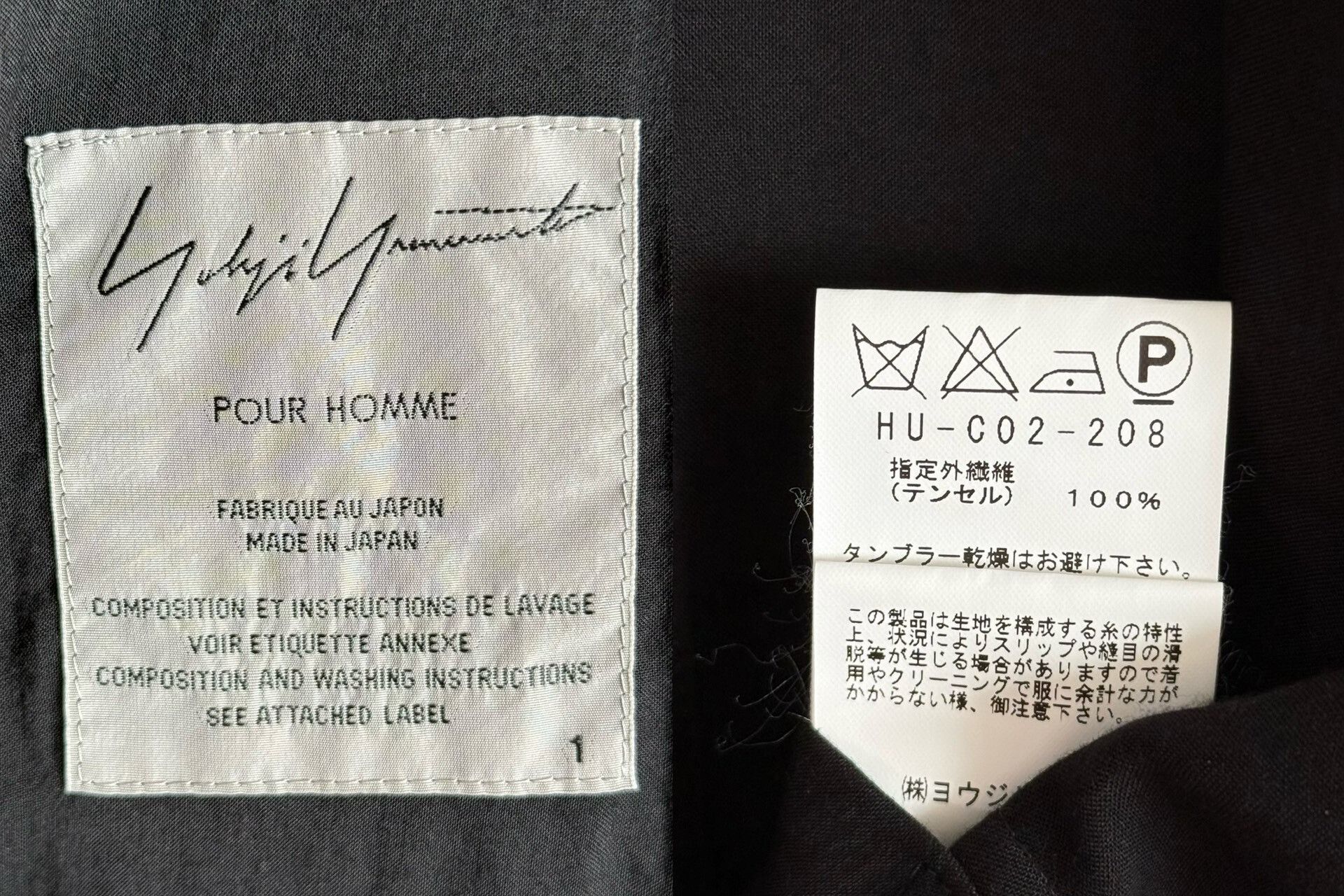 Yohji Yamamoto Yohji Yamamoto Oversized Kimono Coat Size US S / EU 44-46 / 1 - 8 Thumbnail