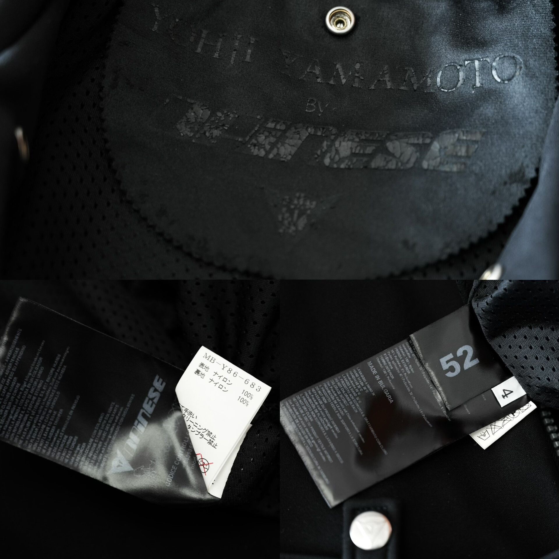 Yohji Yamamoto Yohji Yamamoto Dainese Zip Jacket Size US L / EU 52-54 / 3 - 9 Thumbnail