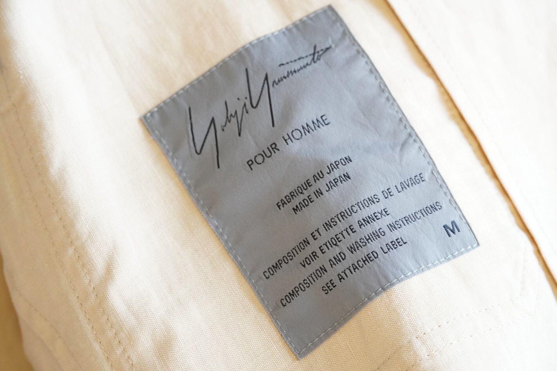 Yohji Yamamoto Yohji Yamamoto 94SS Linen Jacket Size US M / EU 48-50 / 2 - 4 Thumbnail