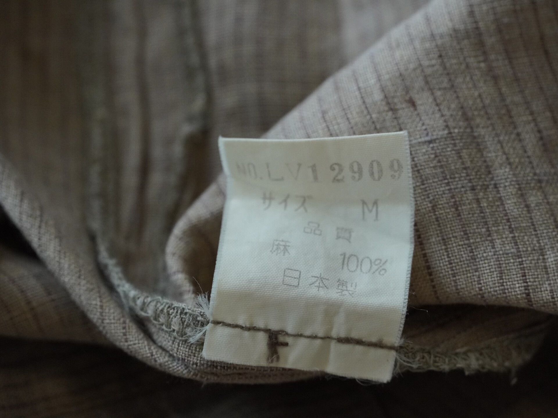 Issey Miyake Issey Miyake Linen Pocket Shirt Size US M / EU 48-50 / 2 - 7 Thumbnail