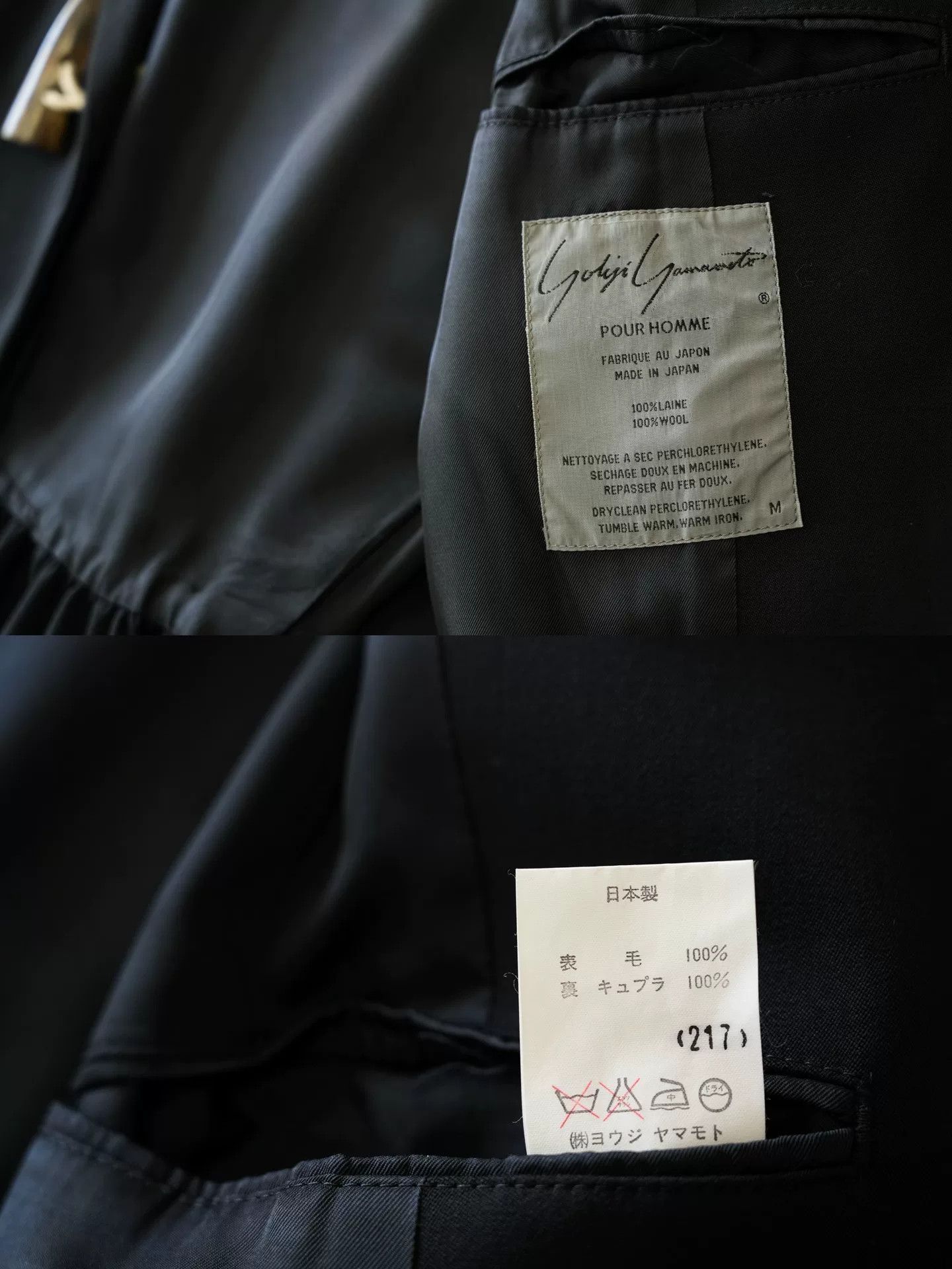 Yohji Yamamoto Yohji Yamamoto Black Jacket with Unique Details Size US M / EU 48-50 / 2 - 9 Thumbnail