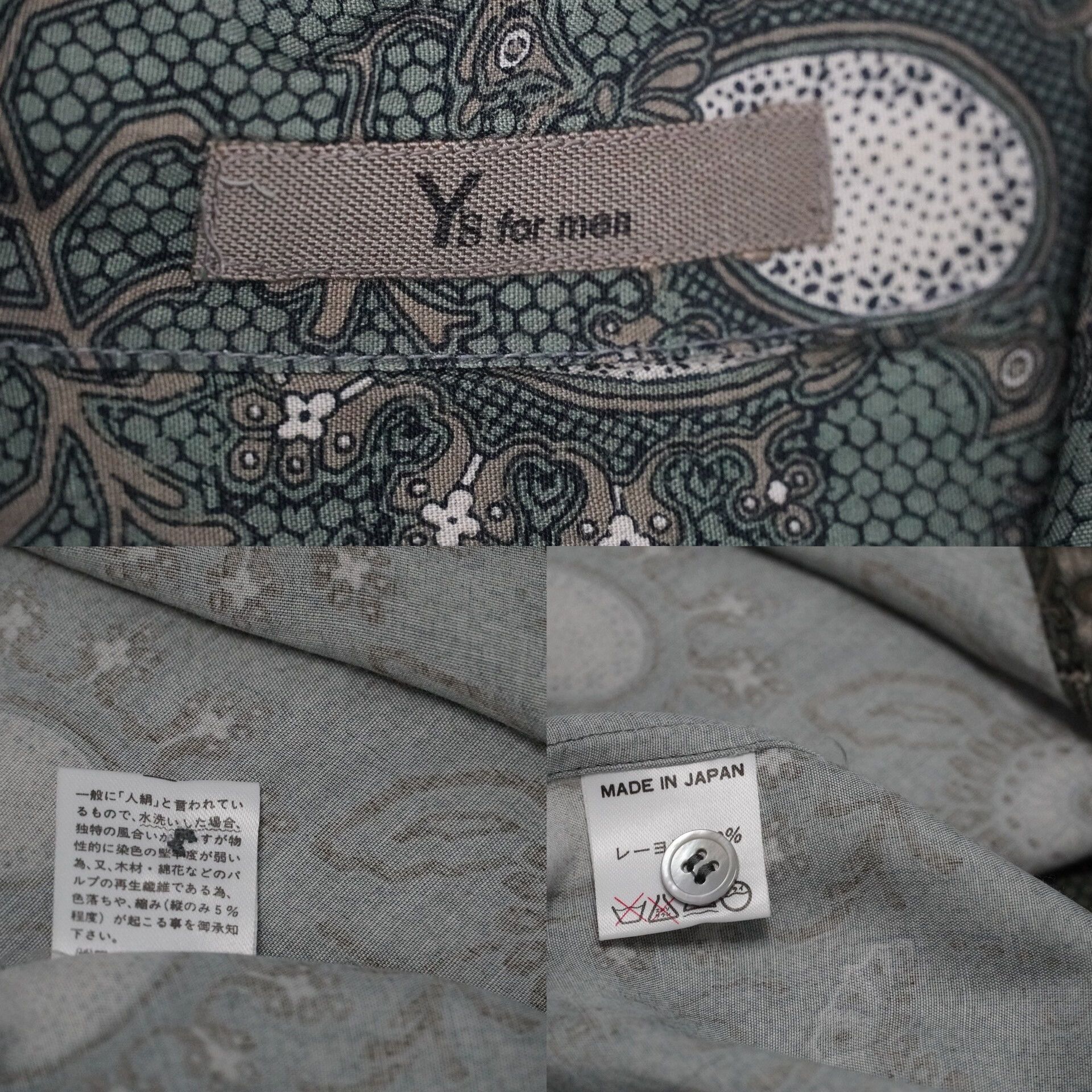 Yohji Yamamoto Yohji Yamamoto 1980s Short Sleeve Shirt Size US M / EU 48-50 / 2 - 9 Thumbnail