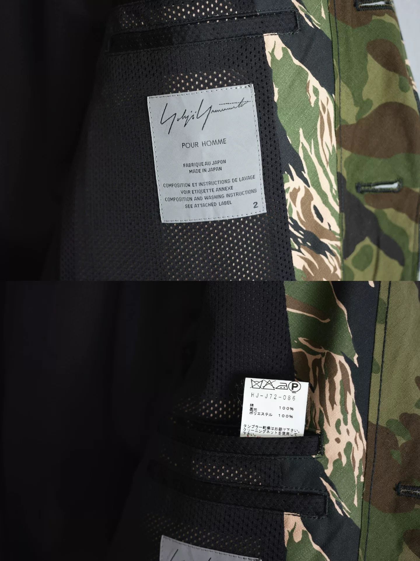 Yohji Yamamoto Yohji Yamamoto Camo Jacket Size 2 Size US M / EU 48-50 / 2 - 9 Thumbnail