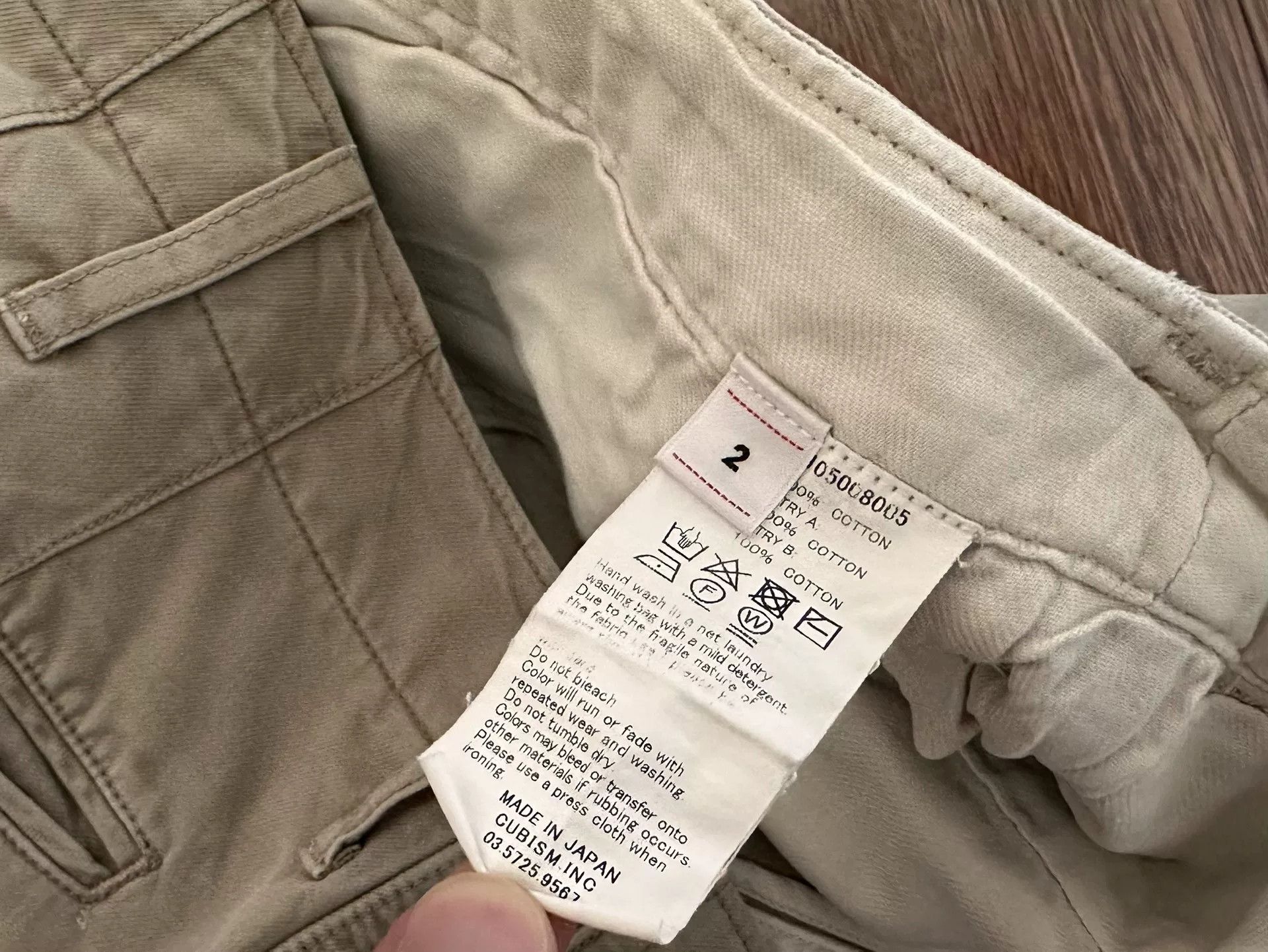 Visvim VISVIM Chino Shorts in Beige Size US 28 / EU 44 - 3 Thumbnail