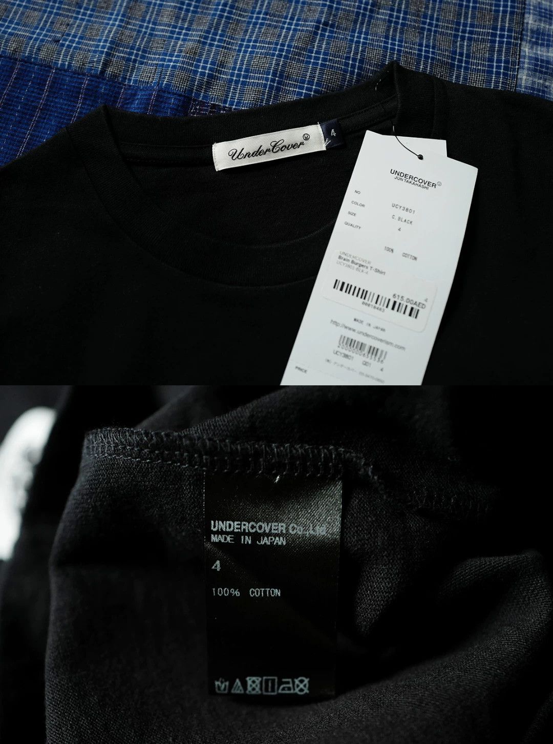 Undercover Undercover Brain Hamburger Tee Black Size US L / EU 52-54 / 3 - 5 Thumbnail