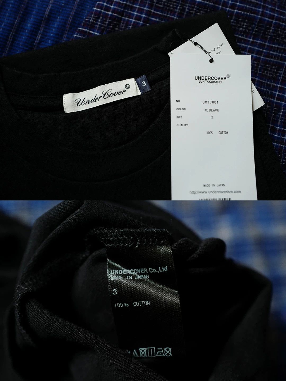 Undercover Undercover Brain Hamburger Tee Black Size US L / EU 52-54 / 3 - 4 Thumbnail