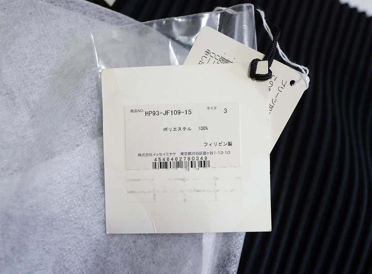Homme Plisse Issey Miyake Issey Miyake Pleated Trousers for Men Size US 30 / EU 46 - 6 Thumbnail