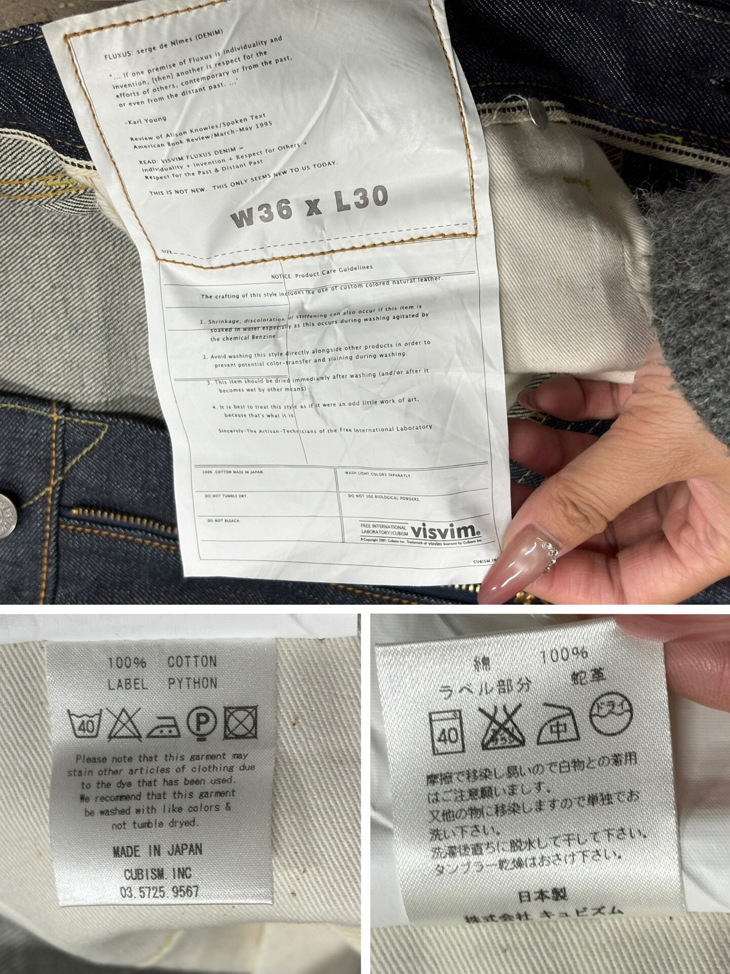 Visvim Visvim Fluxus Unwashed Denim Pants Size US 36 / EU 52 - 8 Thumbnail