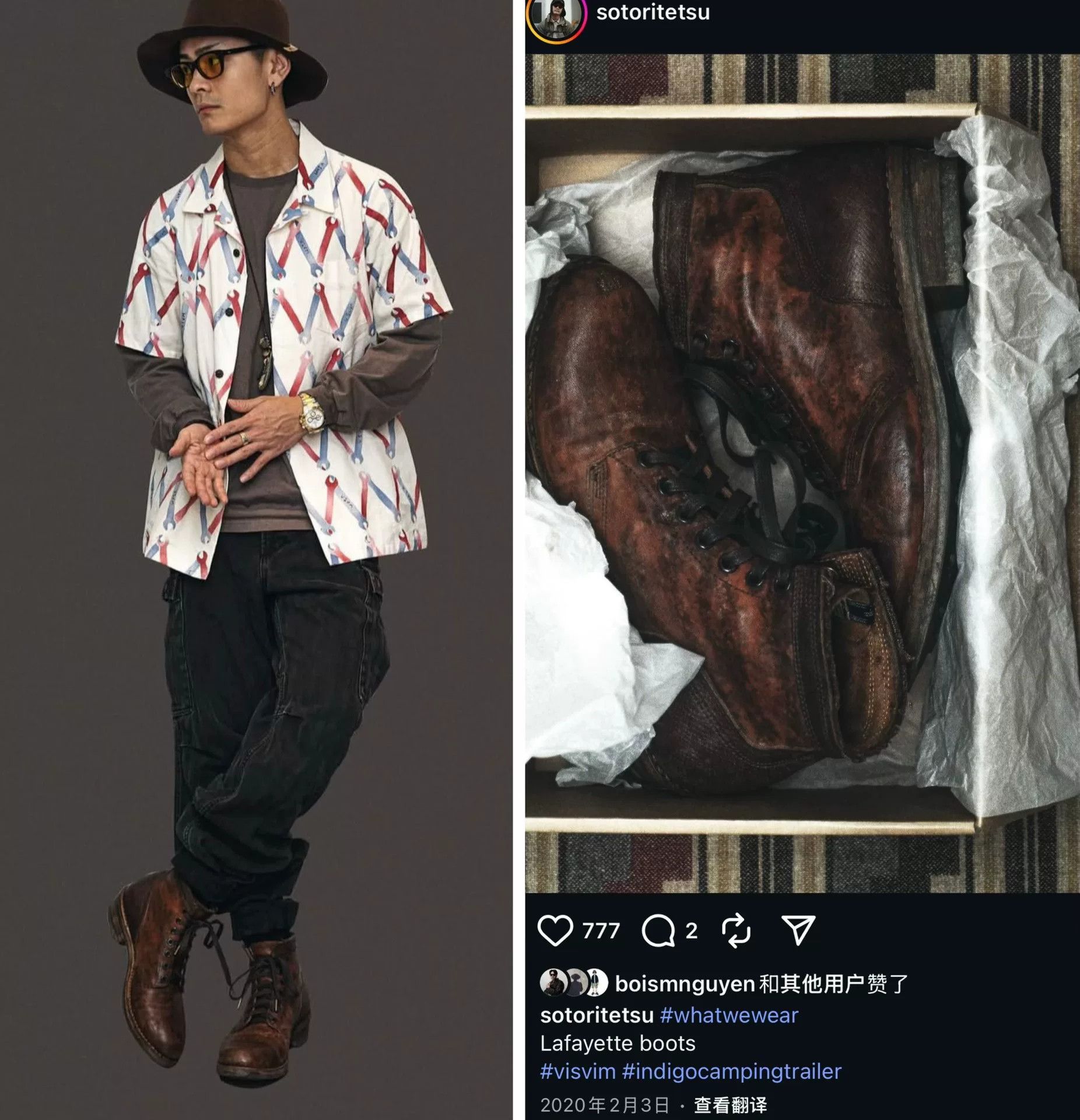 Visvim Visvim 19aw ICT Lafayette Boots Size US 10.5 / EU 43-44 - 3 Thumbnail