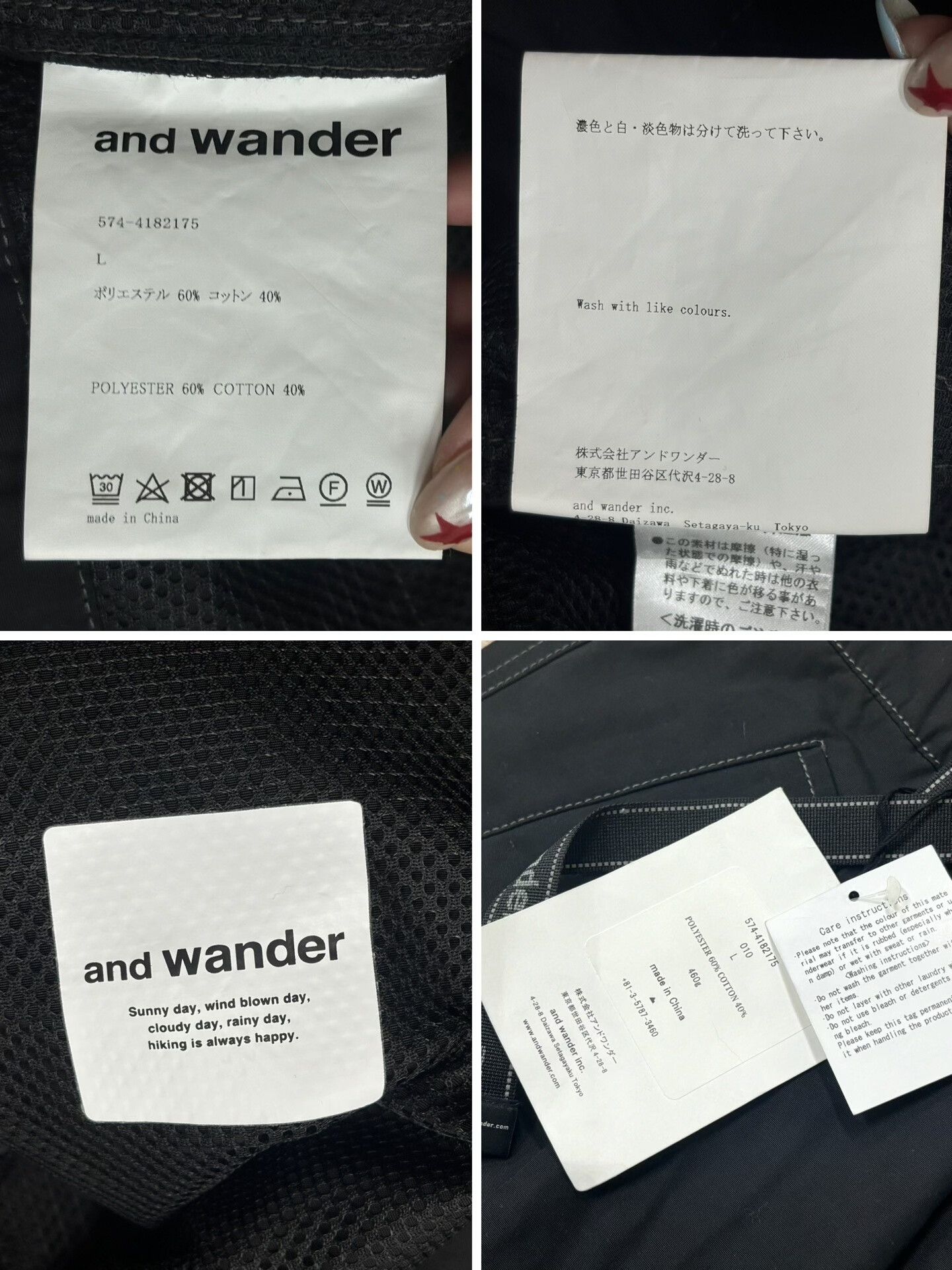And Wander and Wander Functional Cargo Pants Size US 36 / EU 52 - 9 Thumbnail