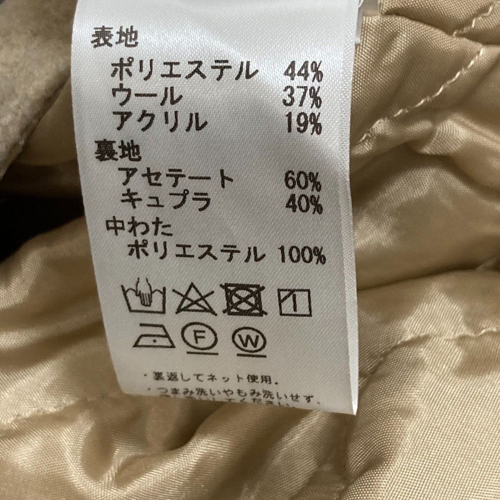 Other Other GUY ROVER Hunting Jacket Textile Outerwear DUTY FREE for USA Size ONE SIZE - 8 Thumbnail