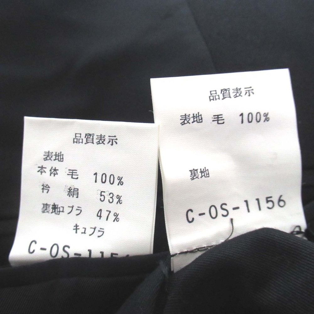 Dior Dior Christian Dior MONSIEUR Suit Set Textile Suits DUTY FREE for USA Size ONE SIZE - 11 Thumbnail