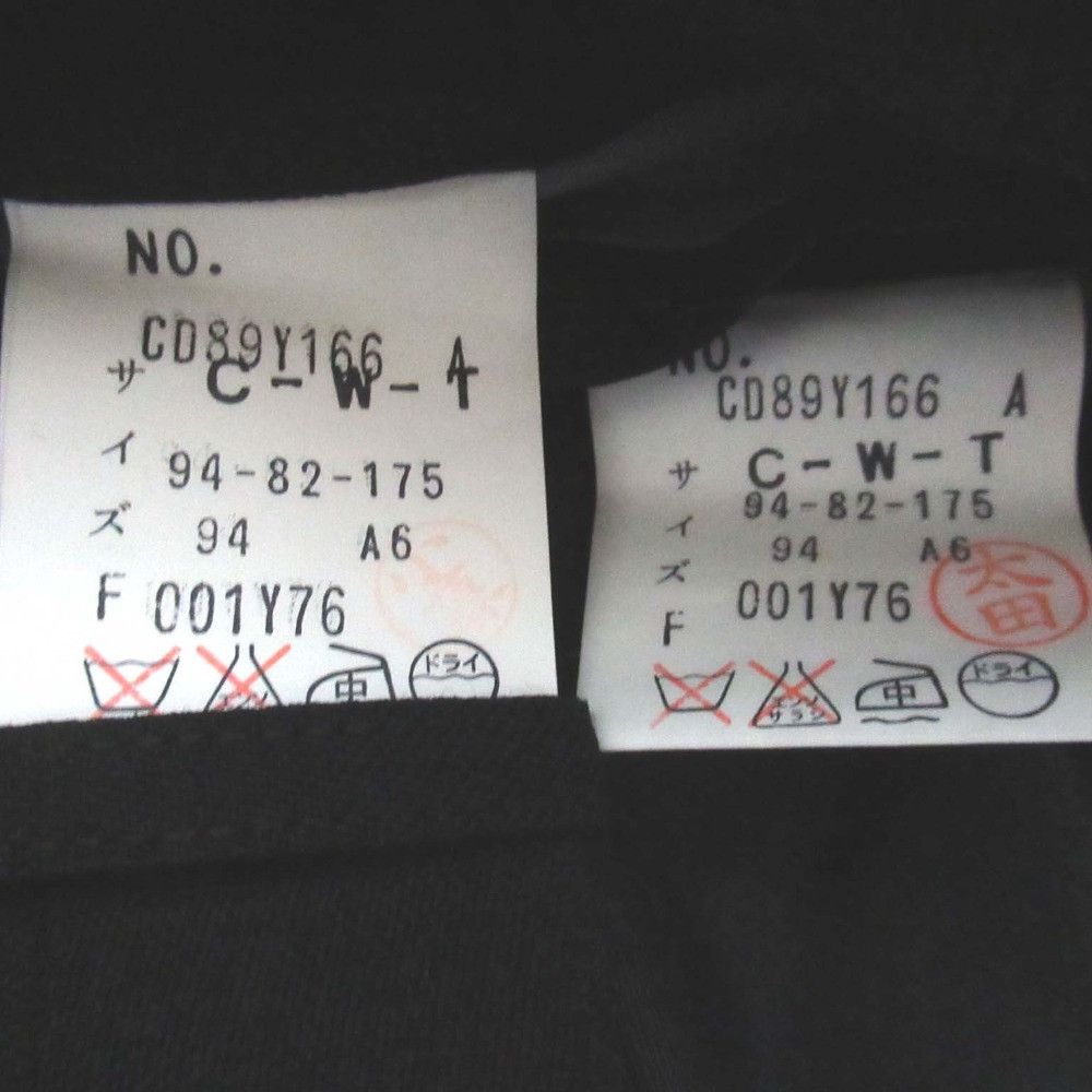 Dior Dior Christian Dior MONSIEUR Suit Set Textile Suits DUTY FREE for USA Size ONE SIZE - 10 Thumbnail