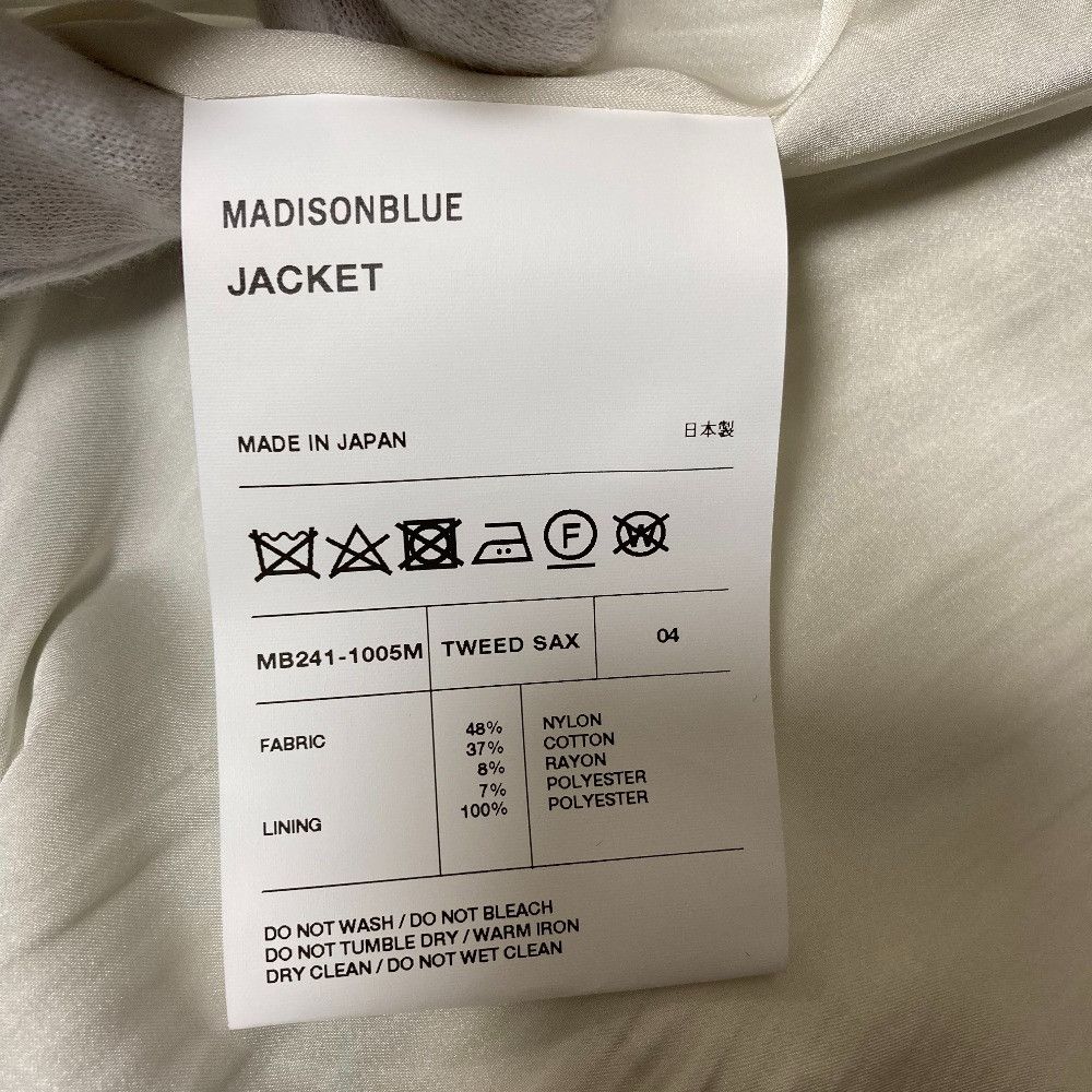 Other Other MADISONBLUE Tweed Zip Up Jacket Textile Outerwear MB241-1005M DUTY FREE for USA Size ONE SIZE - 11 Thumbnail