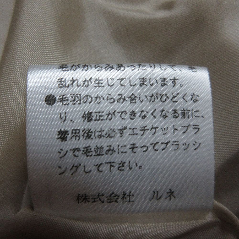 Other Other Rene Fox Fur Angora Blend Princess Coat Fur Outerwear DUTY FREE for USA Size ONE SIZE - 14 Thumbnail