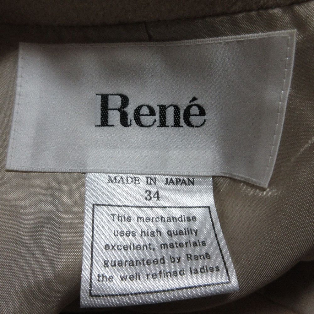 Other Other Rene Fox Fur Angora Blend Princess Coat Fur Outerwear DUTY FREE for USA Size ONE SIZE - 8 Thumbnail