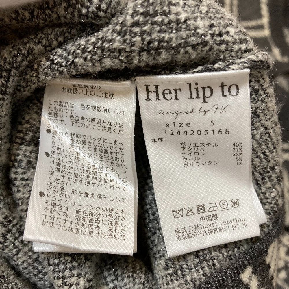 Other Other Herlipto Pantheon Checked Knit Dress Knit Dress Textile Dresses DUTY FREE for USA Size ONE SIZE - 7 Thumbnail