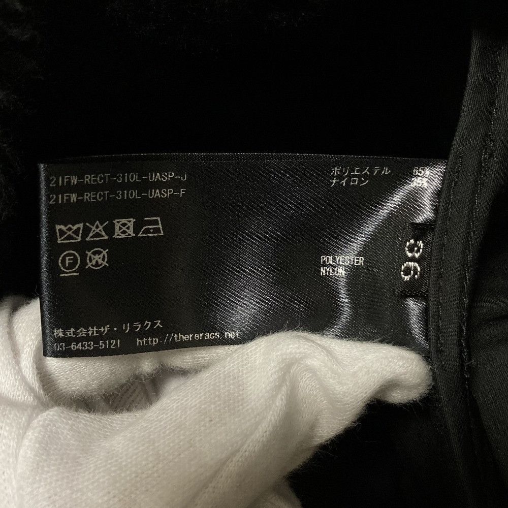 Other Other THE RERACS Boa Liner Mods Coat Textile Outerwear DUTY FREE for USA Size ONE SIZE - 14 Thumbnail