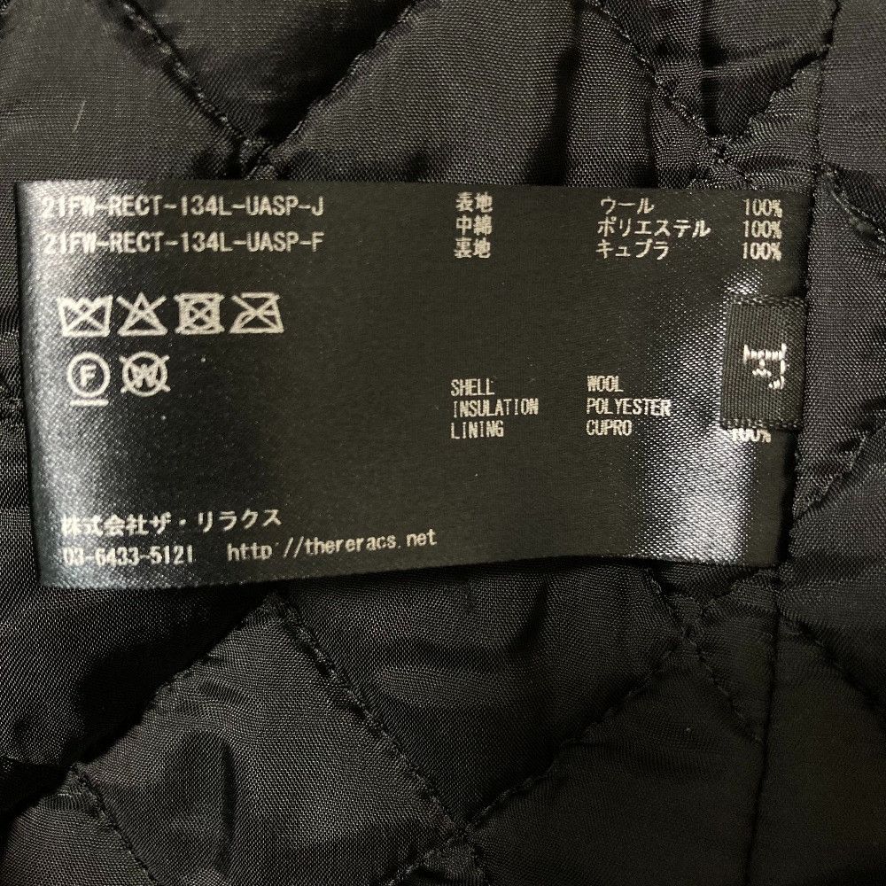 Other Other THE RERACS Boa Liner Mods Coat Textile Outerwear DUTY FREE for USA Size ONE SIZE - 15 Thumbnail