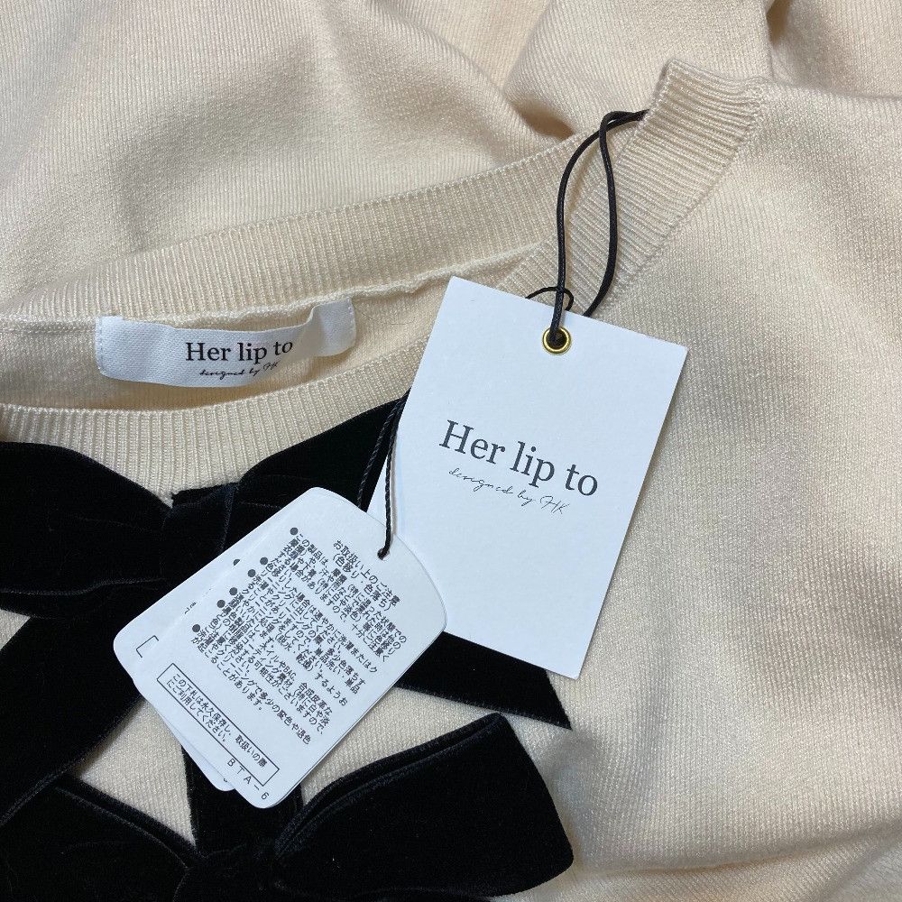 Other Other Herlipto Simone Knit Mini Dress Textile Dresses DUTY FREE for USA Size ONE SIZE - 8 Thumbnail