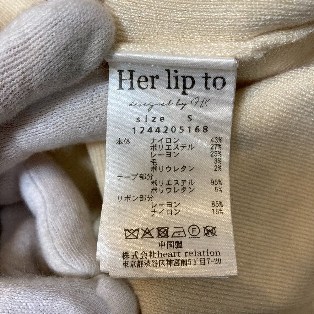 Other Other Herlipto Simone Knit Mini Dress Textile Dresses DUTY FREE for USA Size ONE SIZE - 7 Thumbnail