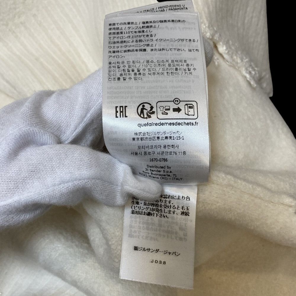 Jil Sander Jil Sander Jil Sander Frayed Knit Sweater Textile Tops J03GP0156 DUTY FREE for USA Size ONE SIZE - 9 Thumbnail