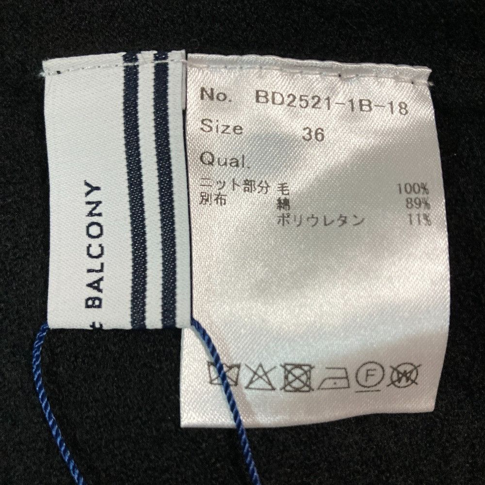 Other Other BORDERS at BALCONY Knit Bodysuit Textile Tops BD2521-1B-18 DUTY FREE for USA Size ONE SIZE - 5 Thumbnail