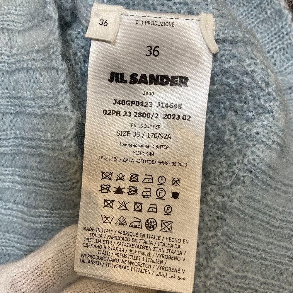 Jil Sander Jil Sander Jil Sander+ Mohair Knit Sweater Textile Tops DUTY FREE for USA Size ONE SIZE - 6 Thumbnail