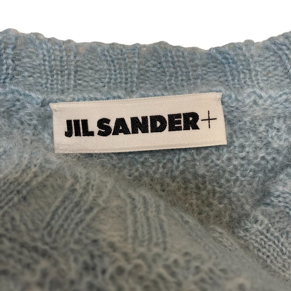 Jil Sander Jil Sander Jil Sander+ Mohair Knit Sweater Textile Tops DUTY FREE for USA Size ONE SIZE - 5 Thumbnail
