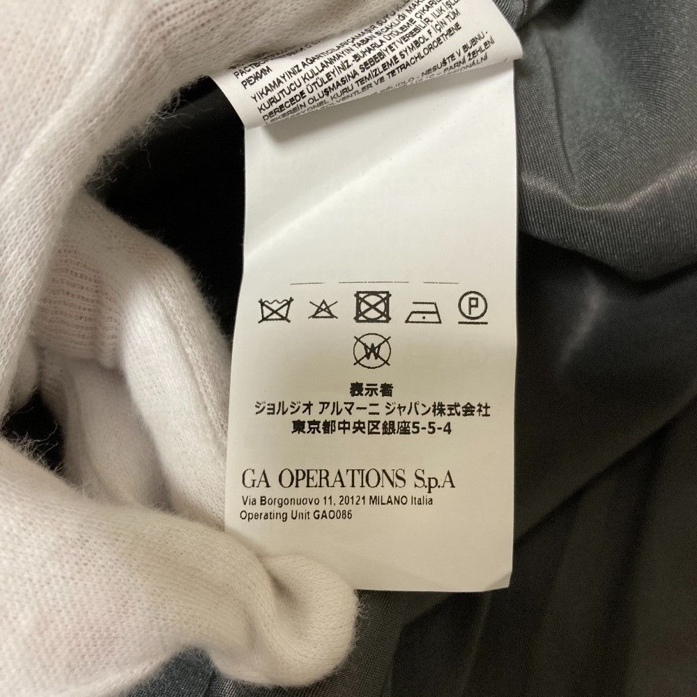 Emporio Armani Emporio Armani Emporio Armani Tailored Jacket Textile Outerwear DUTY FREE for USA Size ONE SIZE - 13 Thumbnail