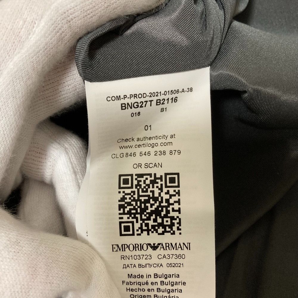 Emporio Armani Emporio Armani Emporio Armani Tailored Jacket Textile Outerwear DUTY FREE for USA Size ONE SIZE - 11 Thumbnail