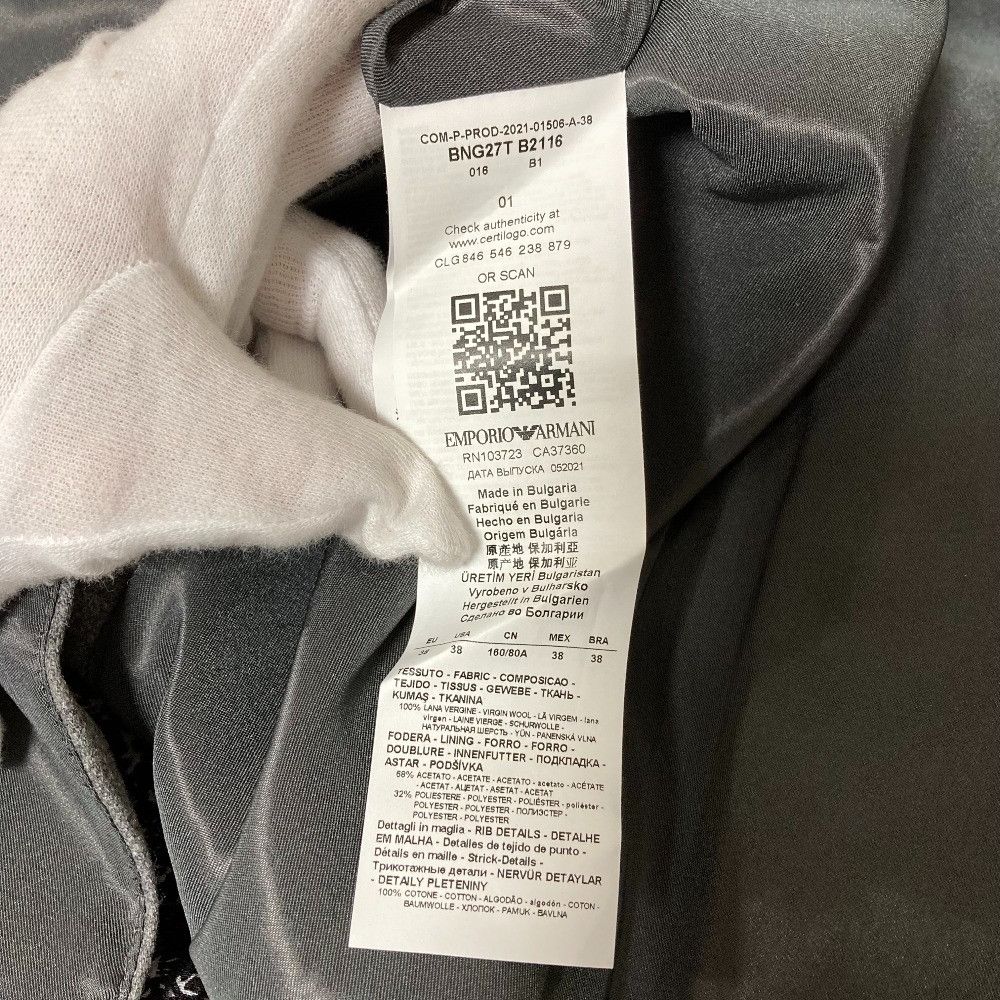 Emporio Armani Emporio Armani Emporio Armani Tailored Jacket Textile Outerwear DUTY FREE for USA Size ONE SIZE - 10 Thumbnail