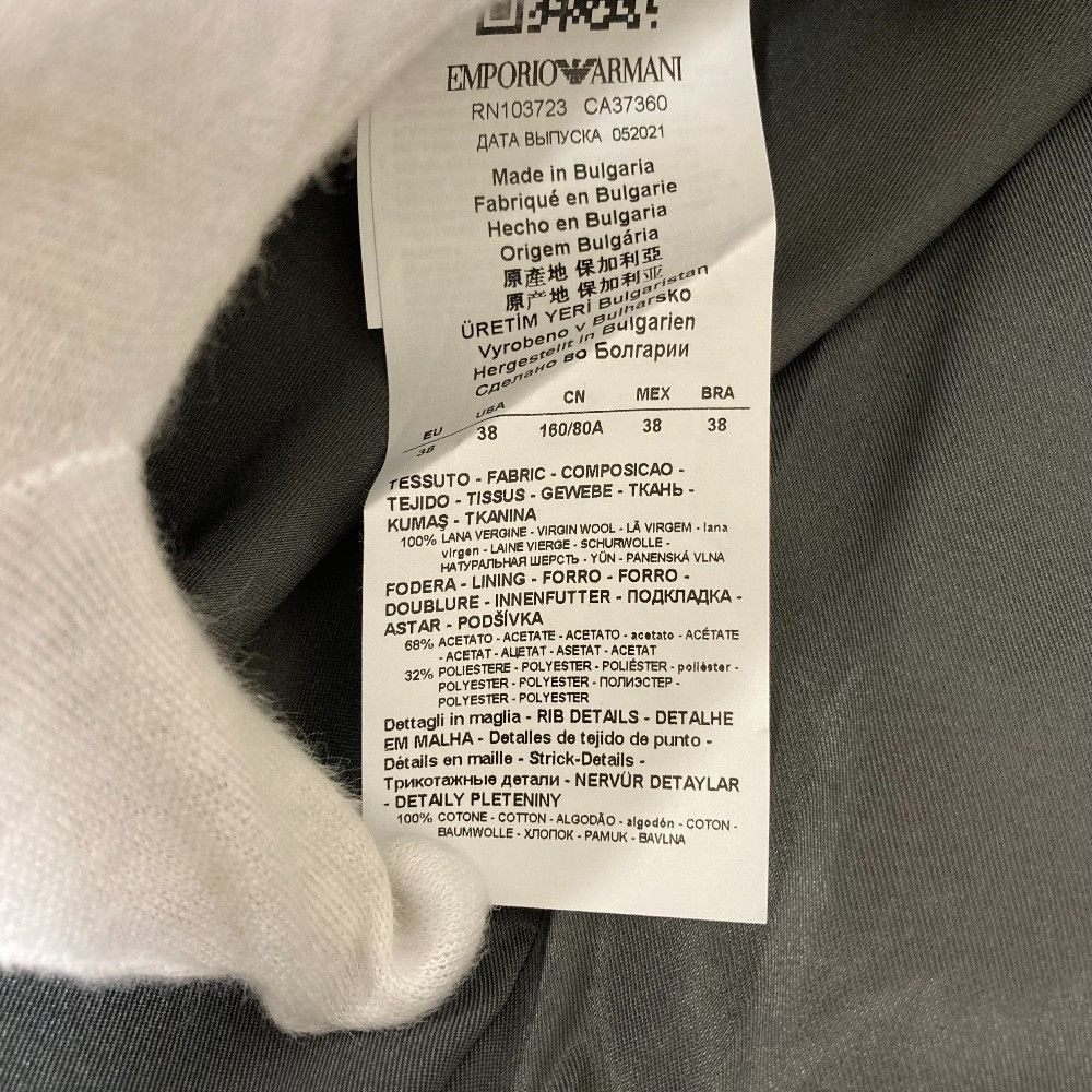 Emporio Armani Emporio Armani Emporio Armani Tailored Jacket Textile Outerwear DUTY FREE for USA Size ONE SIZE - 12 Thumbnail