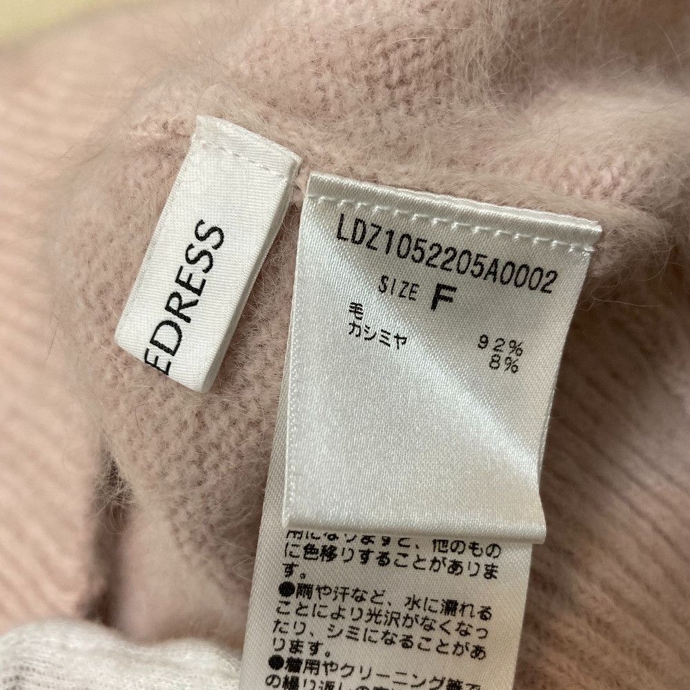 Other Other Loungedress FUR Cashmere V Knit Textile Tops LDZ1052205A0002 DUTY FREE for USA Size ONE SIZE - 6 Thumbnail