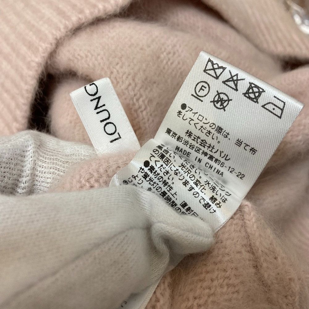 Other Other Loungedress FUR Cashmere V Knit Textile Tops LDZ1052205A0002 DUTY FREE for USA Size ONE SIZE - 7 Thumbnail