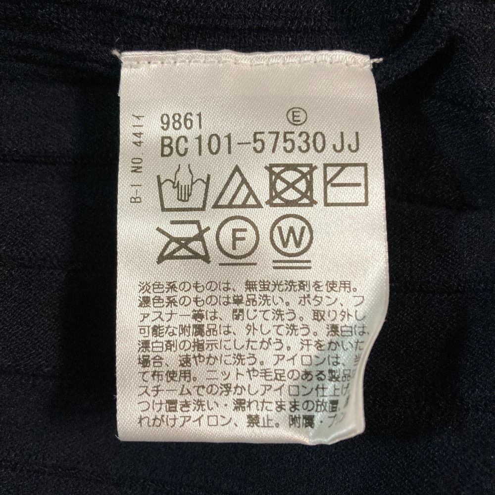 Other Other Reflect Washable Knit Dress Textile Dresses 101-57530 DUTY FREE for USA Size ONE SIZE - 4 Thumbnail
