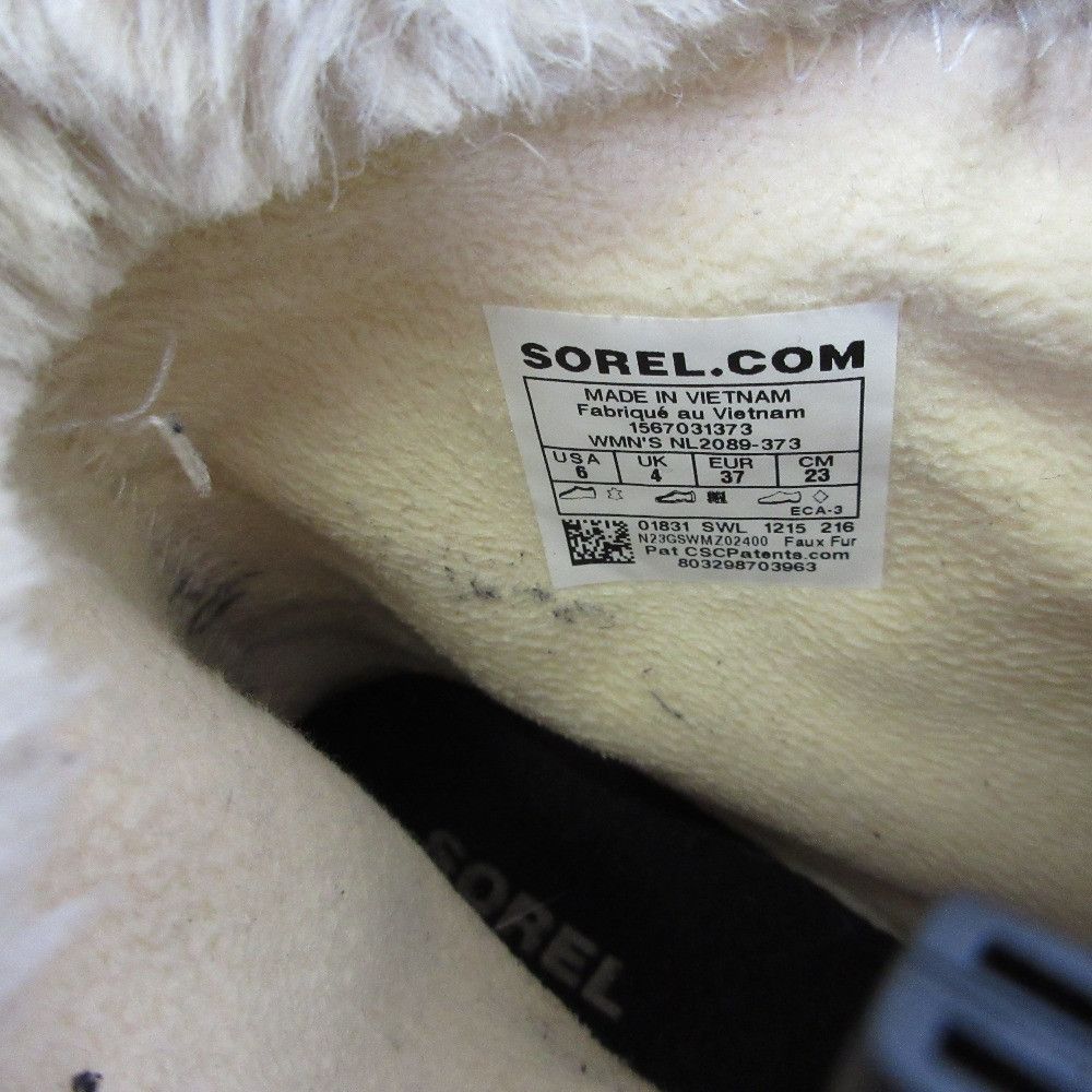 Other Other Sorel Tivoli 2 Suede Short Boots Snow Boots Leather Shoes NL2089-373 DUTY FREE for USA Size ONE SIZE - 16 Thumbnail