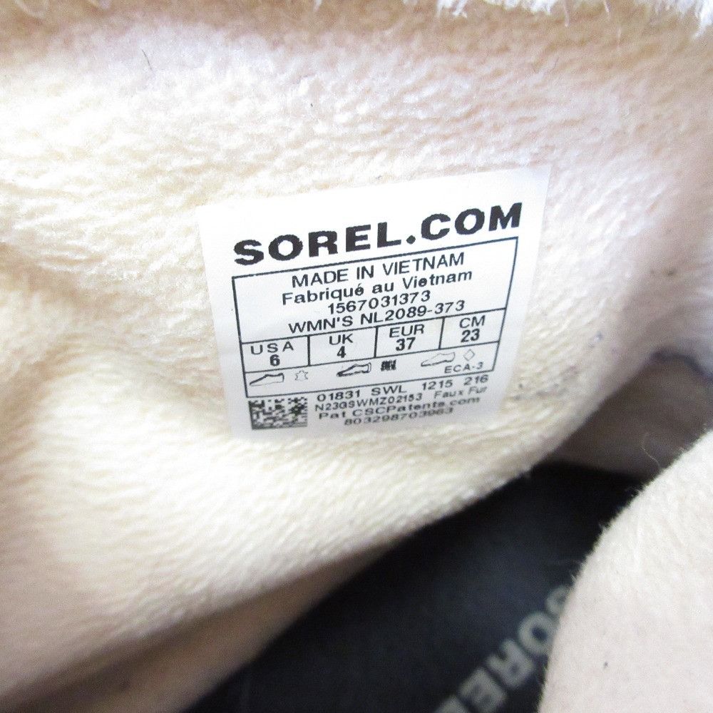 Other Other Sorel Tivoli 2 Suede Short Boots Snow Boots Leather Shoes NL2089-373 DUTY FREE for USA Size ONE SIZE - 8 Thumbnail