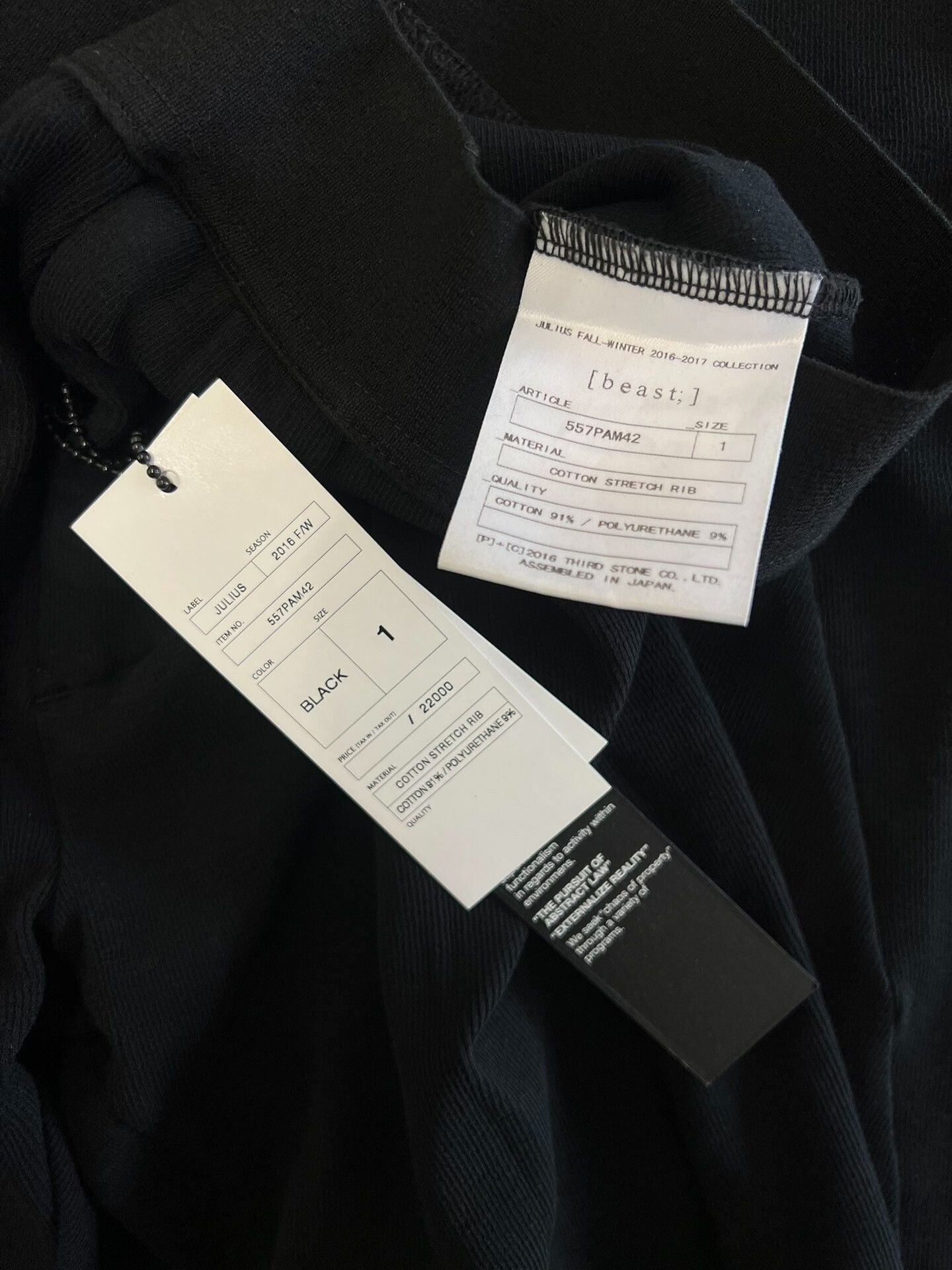 Julius Julius_7 Cotton Slim Fit Leggings Size 25" / US 0 / IT 36 - 6 Thumbnail