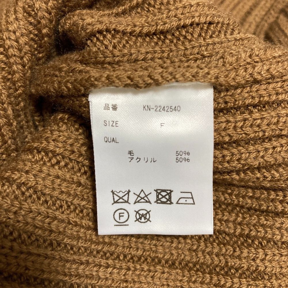 Other Other Tsuru by Mariko Oikawa Knit Sweater Textile Tops KN-2242540 DUTY FREE for USA Size ONE SIZE - 6 Thumbnail