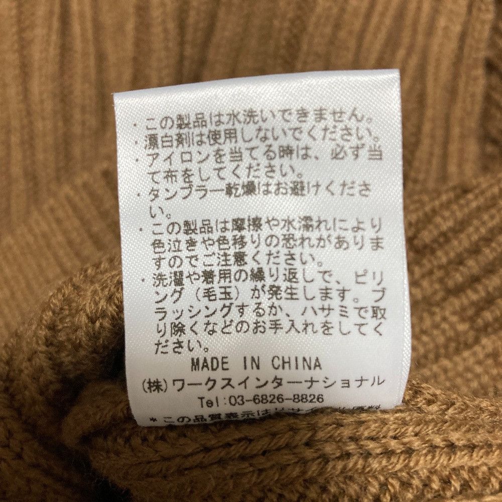 Other Other Tsuru by Mariko Oikawa Knit Sweater Textile Tops KN-2242540 DUTY FREE for USA Size ONE SIZE - 7 Thumbnail
