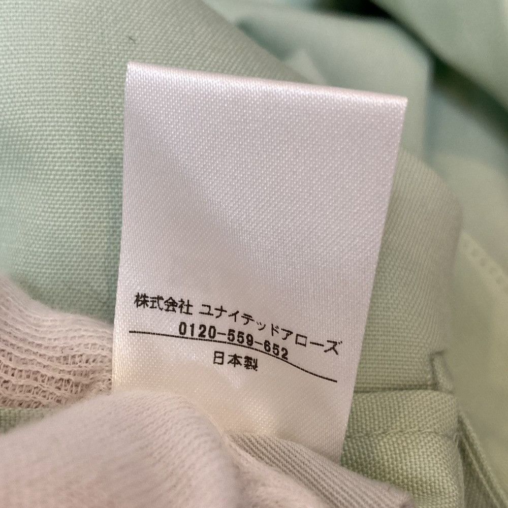 Other Other LOEFF Wool Coat Textile Outerwear 8899-209-1320 DUTY FREE for USA Size ONE SIZE - 9 Thumbnail