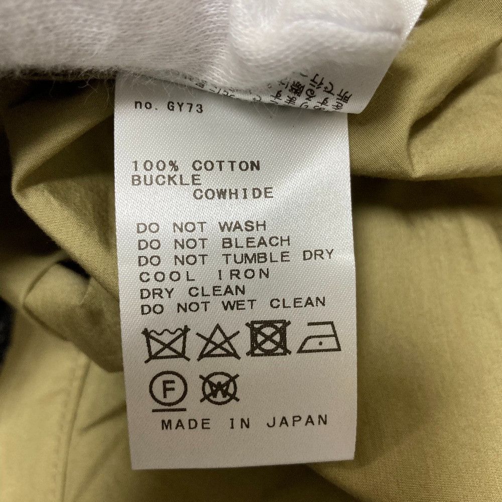 Other Other Deuxieme Classe good vibe Trench Coat Textile Outerwear DUTY FREE for USA Size ONE SIZE - 12 Thumbnail